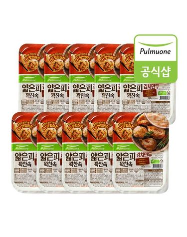 [보리보리]  얇은피 꽉찬속 김치만두 간편트레이160g x 10개
