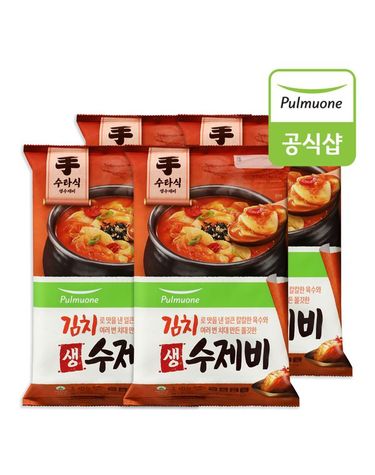 [보리보리]  김치 생 수제비2인분 x 4봉
