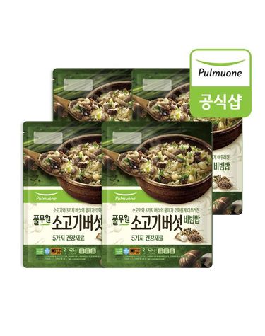 [보리보리]  소고기버섯비빔밥 424g2인분 x 4봉