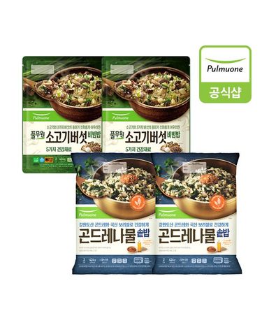 [보리보리]  비빔밥 2종소고기버섯/곤드레나물 4봉 혼합구성