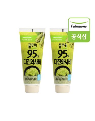 [보리보리]  95다진튜브와사비 80g x 2개