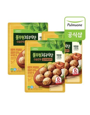 [보리보리]  지구식단 이슬만두 김치애호박1.02kg x 3개