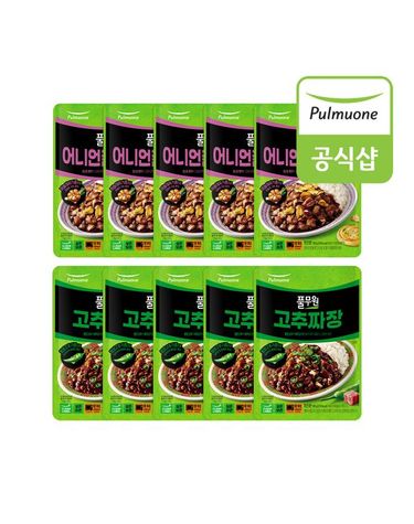 [보리보리]  고추짜장 덮밥소스 5개+어니언갈릭짜장 덮밥소스 5개총 10개