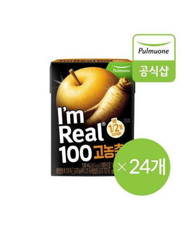 [보리보리]  아임리얼100 고농축배도라지120ml6개 x 4개