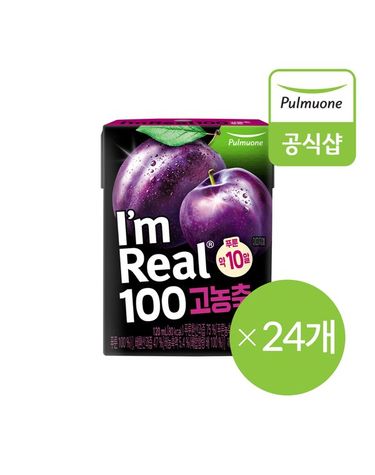 [보리보리]  아임리얼100 고농축푸룬120ml6개 x 4개