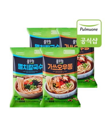 [보리보리]  가쓰오우동 2인X2개+멸치칼국수 2인 x 2개