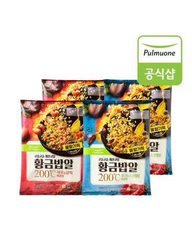 [보리보리]  황금밥알 볶음밥 2종포크/새우 4봉 혼합구성