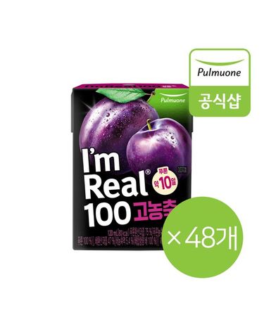 [보리보리]  아임리얼100 고농축 푸룬 48팩120ml x 6입 x 8개