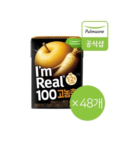 [보리보리]  아임리얼100 고농축 배도라지 48팩120ml x 6입 x 8개