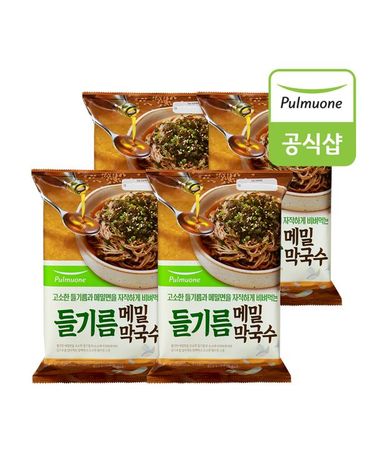 [보리보리]  들기름막국수 391g x 4개