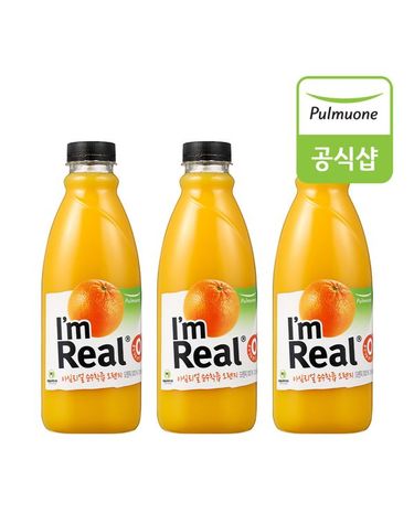 [보리보리]  아임리얼 순수착즙 오렌지700ml x 3개