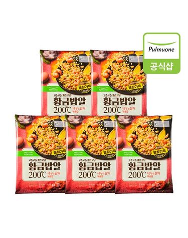 [보리보리]  황금밥알새우갈릭 볶음밥 420g x 5봉
