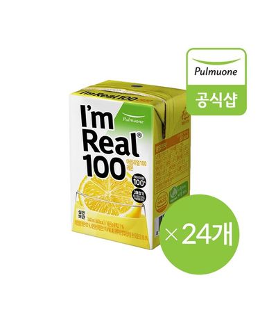 [보리보리]  아임리얼 100 레몬120ml x 24개