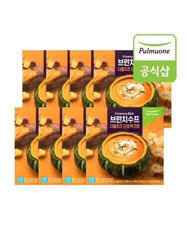[보리보리]  브런치수프 더블치즈 단호박 크림180g x 8봉