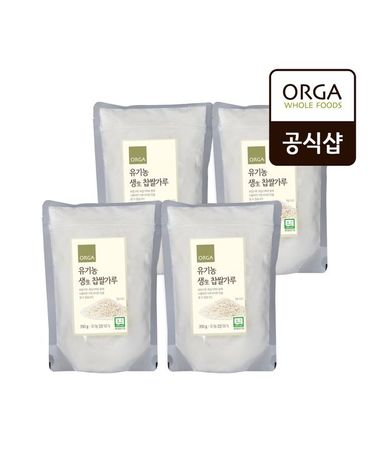 [보리보리] ORGA 유기농 찹쌀가루 350g x 4개
