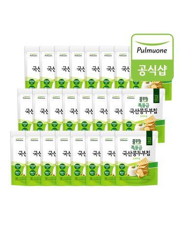 [보리보리]  특등급 국산콩 두부칩 오리지널 40g x 24개