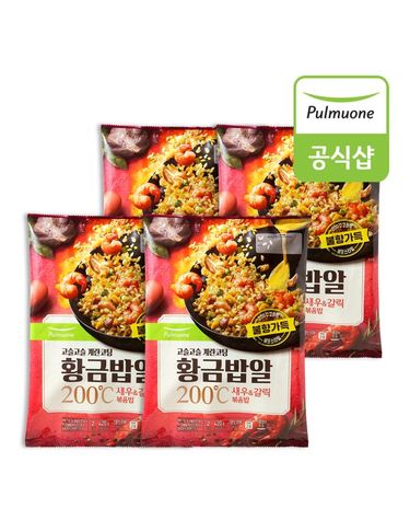 [보리보리]  불향가득 계란코팅 황금밥알 볶음밥 새우갈릭 420g2인분 4봉