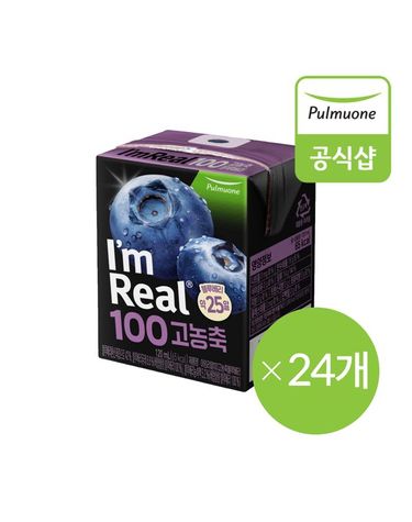 [보리보리]  아임리얼 100 고농축 블루베리 24개120ml x 6입 x 4개