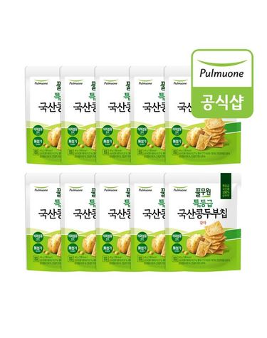 [보리보리]  특등급 국산콩 두부칩 감자 40g x 10개