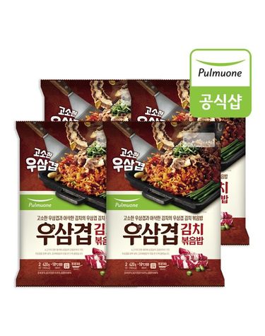 [보리보리]  우삼겹 김치볶음밥 420g2인분 x 4봉