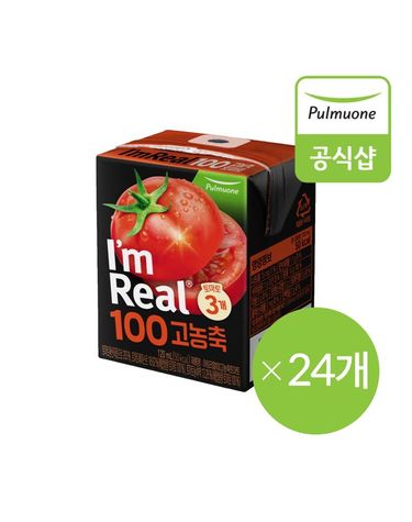 [보리보리]  아임리얼 100 고농축 토마토 24개120ml x 6입 x 4개