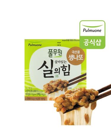 [보리보리]  국산콩 생나또 24팩2호세트