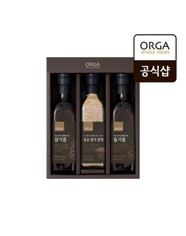 [보리보리] ORGA 국산 참기름 들기름 볶음참깨 선물세트