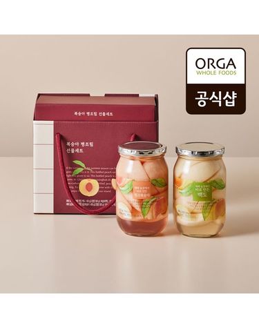 [보리보리] ORGA 복숭아병조림 선물세트 2호 백도/핑크 450gX2병