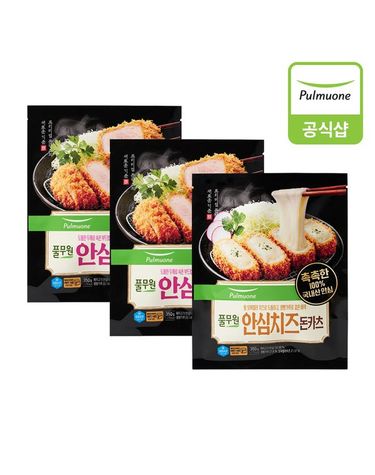 [보리보리]  안심돈카츠350gx2개+안심치즈돈카츠350gx1개