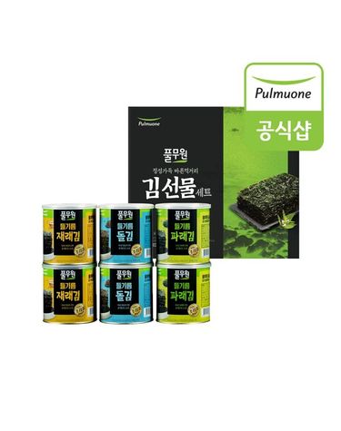 [보리보리] 조미김 선물세트 4호150g