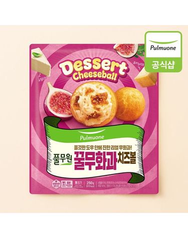 [보리보리]  꿀무화과치즈볼250gx4개
