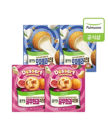[보리보리]  치즈볼 4개꿀무화과치즈볼X2개+모짜렐라치즈볼X2개
