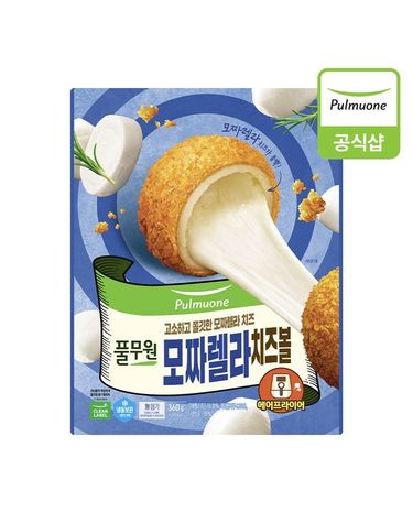 [보리보리]  모짜렐라치즈볼360gx4개
