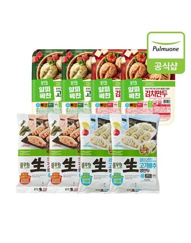 [보리보리]  간편트레이 만두 8개갓김치2개+고기배추2개+김치2개+고기2개