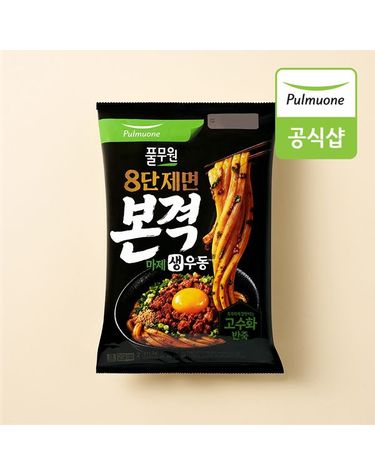 [보리보리]  본격 마제 생우동 2인571.2gx4개
