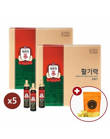 [보리보리]  활기력 20ml x 16병 5박스 80일분