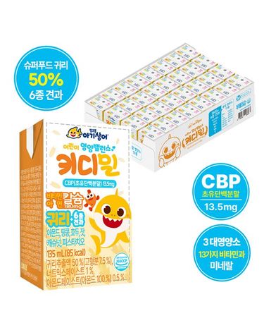 [보리보리] 아기상어 키디밀 귀리 견과 오트음료 135ml x 32개
