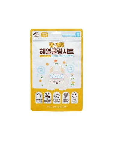[보리보리] 키즈 어린이 해열냉각시트 18매입