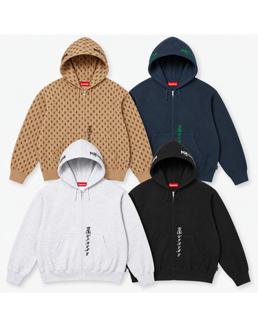 슈프림 26FW 갓 오버 머니 집업 후드 스웨트셔츠 후드집업 FW26SW59