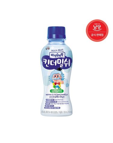 [보리보리] 아인슈타인 킨더밀쉬 12개월 200mL 72입