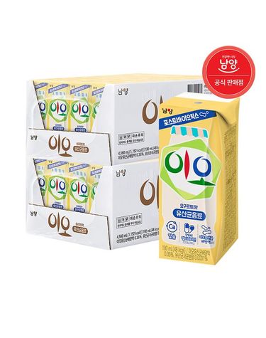 [보리보리] 이오요구르트 유산균음료 190ml 48팩