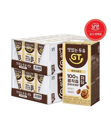 [보리보리] 남양 맛있는 두유 GT 호두아몬드 190ml 48팩