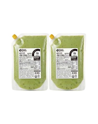 [보리보리] 베지가든 키위드레싱 2kg 식물성 2개
