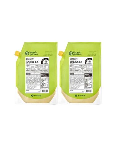 [보리보리] 베지가든 갈릭마요소스 1kg 식물성 2개