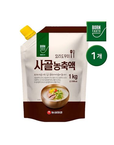 [보리보리] 본테이스트 사골농축액 1kg 1개 / 사골육수