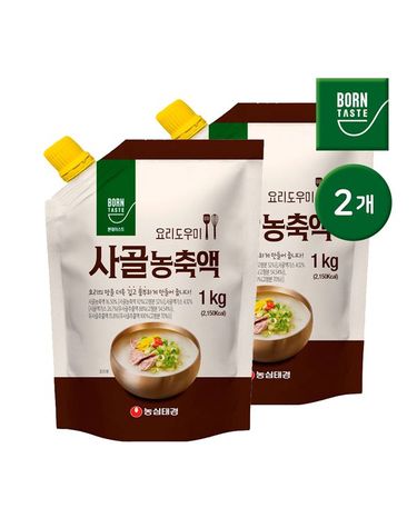[보리보리] 본테이스트 사골농축액 1kg 2개 / 사골육수