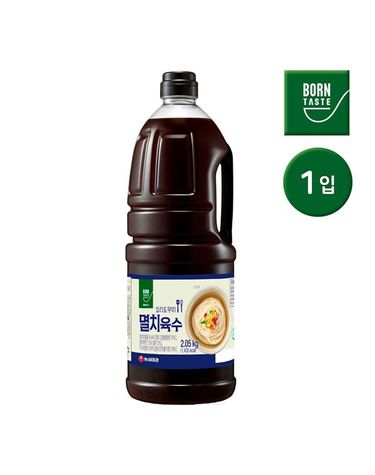 [보리보리] 본테이스트 멸치육수 2.05kg 1개