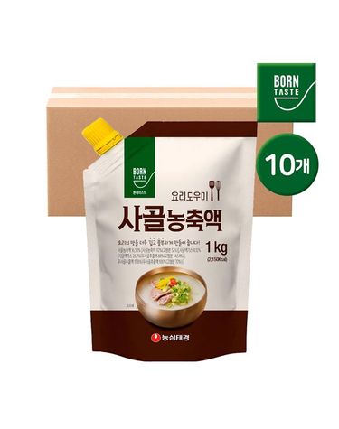 [보리보리] 본테이스트 사골농축액 1kg 10개 / 사골육수