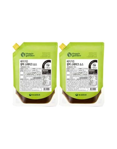 [보리보리] 베지가든 함박스테이크 소스 1kg 식물성 2개