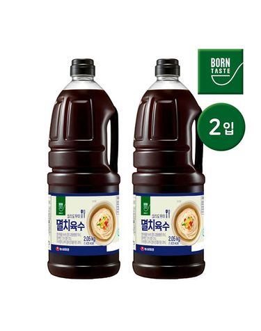 [보리보리] 본테이스트 멸치육수 2.05kg 2개